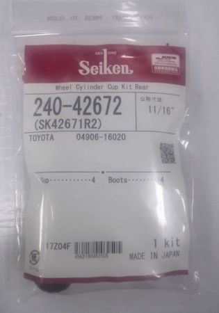 Ремкомплект рабочего тормозного цилиндра 240-42672 SK42671R2 Seiken